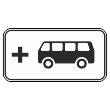 Дорожный знак 8.21.2 «Вид маршрутного транспортного средства» (металл 0,8 мм, II типоразмер: 350х700 мм, С/О пленка: тип А инженерная)